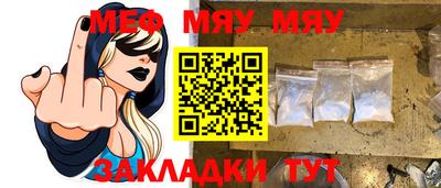 ешки Ипатово