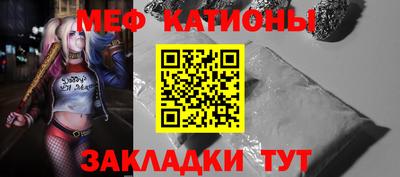 хмурый Ирбит