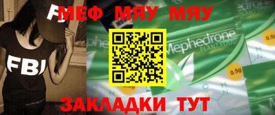 ешки Ипатово