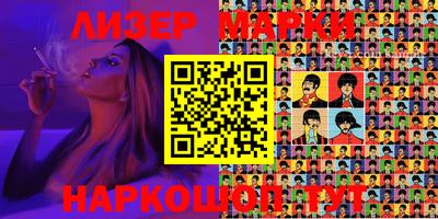 ешки Ипатово