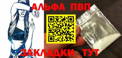 хмурый Ирбит