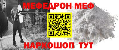 хмурый Ирбит