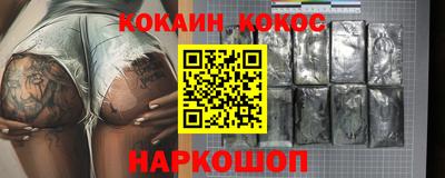 дистиллят марихуана Изобильный