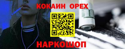 хмурый Ирбит