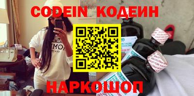 ешки Ипатово