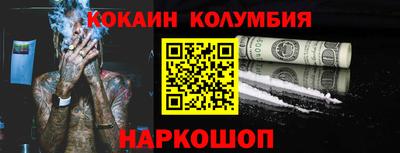дистиллят марихуана Изобильный