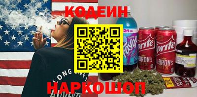 дистиллят марихуана Изобильный