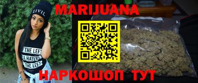 ешки Ипатово