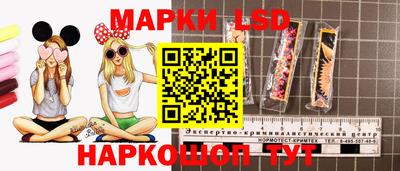 хмурый Ирбит