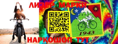ешки Ипатово