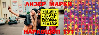 хмурый Ирбит