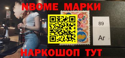 хмурый Ирбит