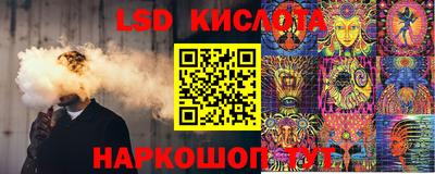 хмурый Ирбит