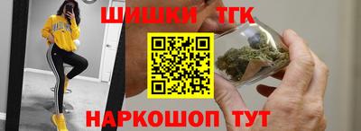 хмурый Ирбит
