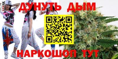 хмурый Ирбит