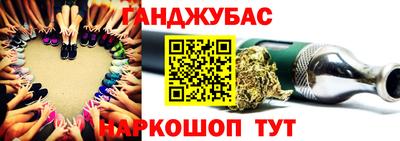 ешки Ипатово