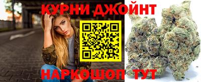 хмурый Ирбит