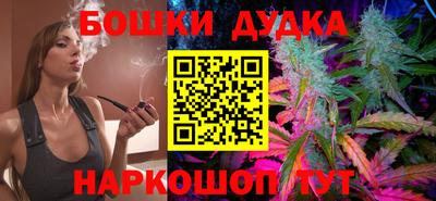 ешки Ипатово
