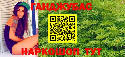 ешки Ипатово