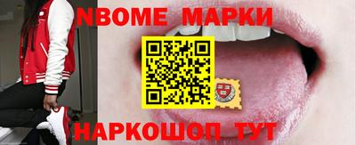 дистиллят марихуана Изобильный