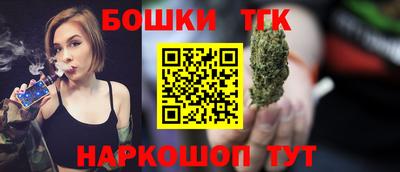 хмурый Ирбит