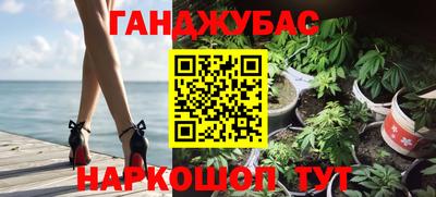 хмурый Ирбит