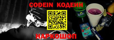 ешки Ипатово