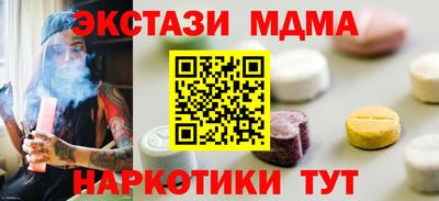 ешки Ипатово