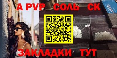 хмурый Ирбит