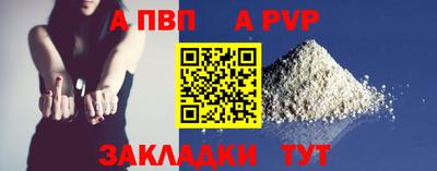 дистиллят марихуана Изобильный