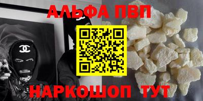 хмурый Ирбит