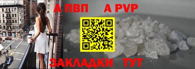 хмурый Ирбит
