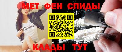 дистиллят марихуана Изобильный