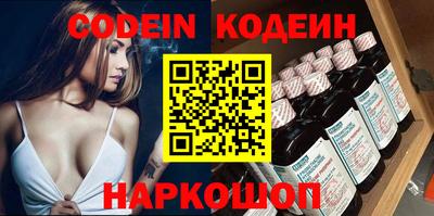 ешки Ипатово