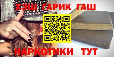 хмурый Ирбит