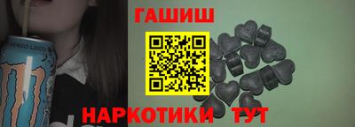 ешки Ипатово