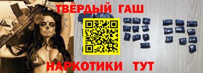 хмурый Ирбит