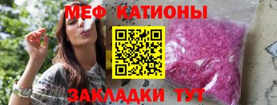 хмурый Ирбит