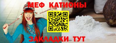 дистиллят марихуана Изобильный